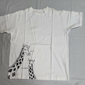  unused Karl hell mKarl Helmut giraffe T-shirt 