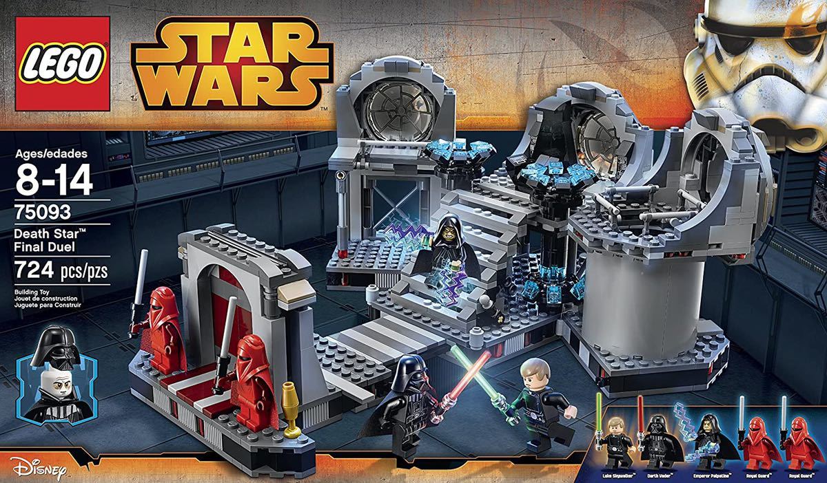 2023年最新】Yahoo!オークション -lego レゴ 75093の中古品・新品・未