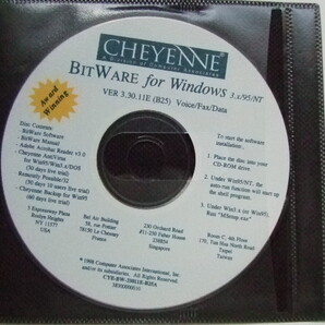 Cheyenne BitWare for Windows 3.x/95/NT (Ver.3.30.11E (B25))