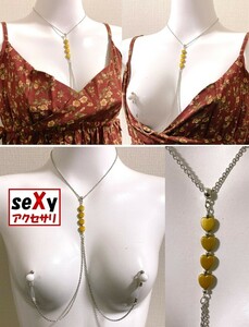 [ hand made ]seXy accessories * nipple necklace NNLC020