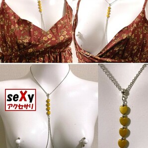 【ハンドメイド】seXyアクセサリ★ニップルネックレス　NNLC020