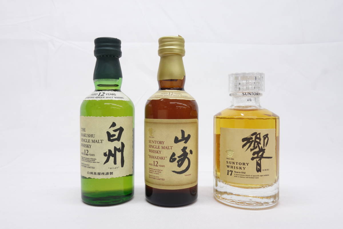 ヤフオク! -「山崎 12年 ミニ」の落札相場・落札価格