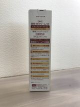 DHC 薬用 BBクリーム GE ナチュラルオークル 02 薬用 ファンデーション SPF35 PA+++ 透明感 ハリ美肌メイク 1ほん6役 人気 22040202_画像2