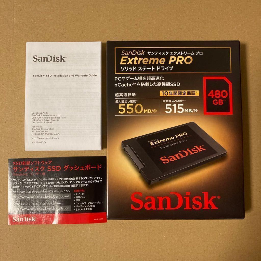 Sandisk SSD Extreme PRO 480GB 新品 生産終了品 | www