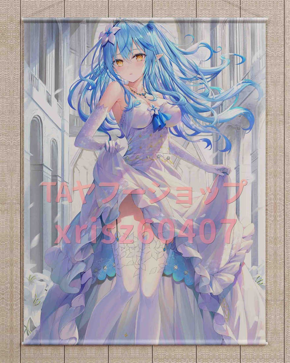 添い寝デート 英語版Foil プロモ ホロライブ 雪花ラミィ | www.pvi.ne