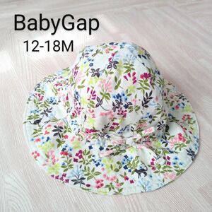 【BabyGap】ベビー 帽子 12-18m 48cm 花柄 猫