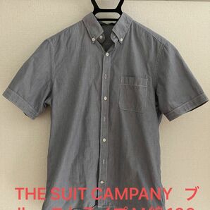 最終値下げ☆THE SUIT CAMPANY ブルー ストライプコットン100% M ボタンダウンシャツ 半袖