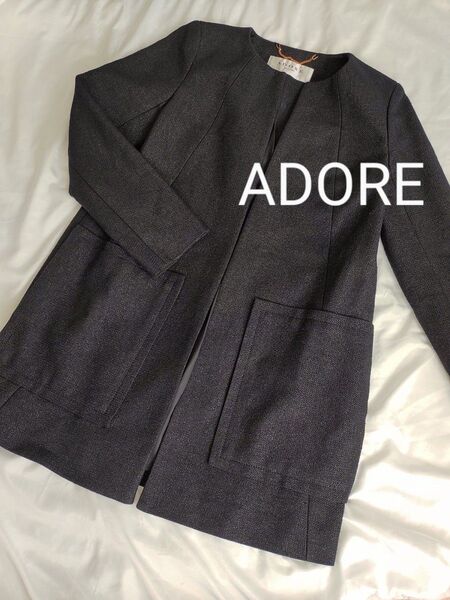 ADORE アドーア コート ジャケット ノーカラー