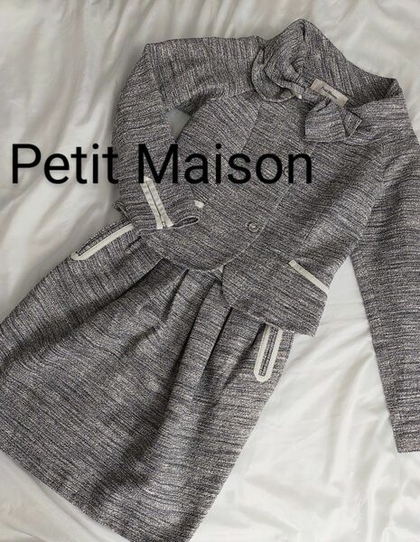 Petit Maison　プチメゾン　ジャケット　スカート　セットアップ