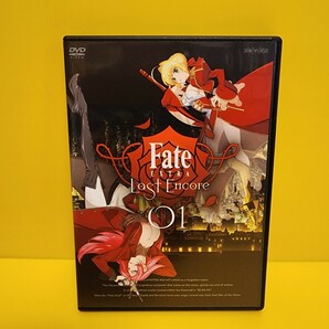 Fate/EXTRA Last Encore 全6巻セット DVD