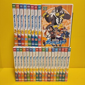 ※新品ケース　ポケットモンスター　2019年版　 新無印編　DVD 1巻〜27巻