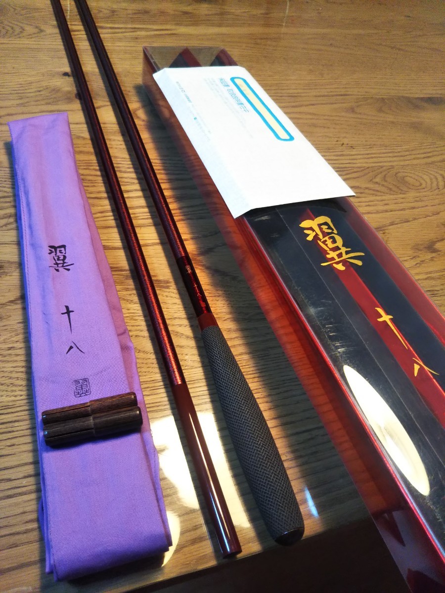ヤフオク! -「シマノ 翼」の落札相場・落札価格