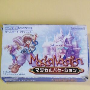 GBA マジカルバケーション ゲームボーイアドバンス ブラウニーブラウン 任天堂 コミュニケーションRPG 人を選ぶ名作 微レア