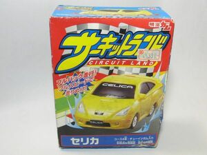 デッドストック 明治ガム サーキットランド トヨタ　セリカ　未開封品　プルバック　ミニカー