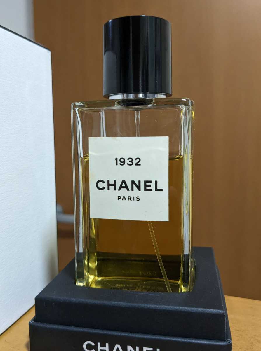 CHANEL シャネル レ ゼクスクルジフ 4ml 15種セット 未使用-