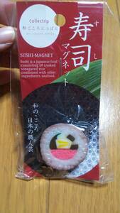  food sample . sushi to coil sushi magnet magnet new goods 