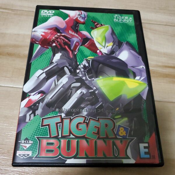 TIGER&BUNNY 一番くじ スペシャル DVD