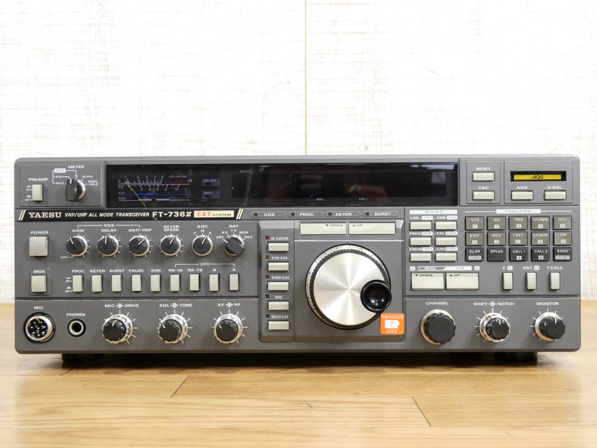 好評得価 現状品 トランシーバー CAT SYSTEM YAESU アマチュア