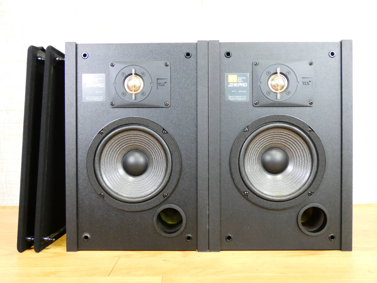 驚きの安さ 【値下げ】JBL ☆【動作品】 JBLスピーカー J216PROペア