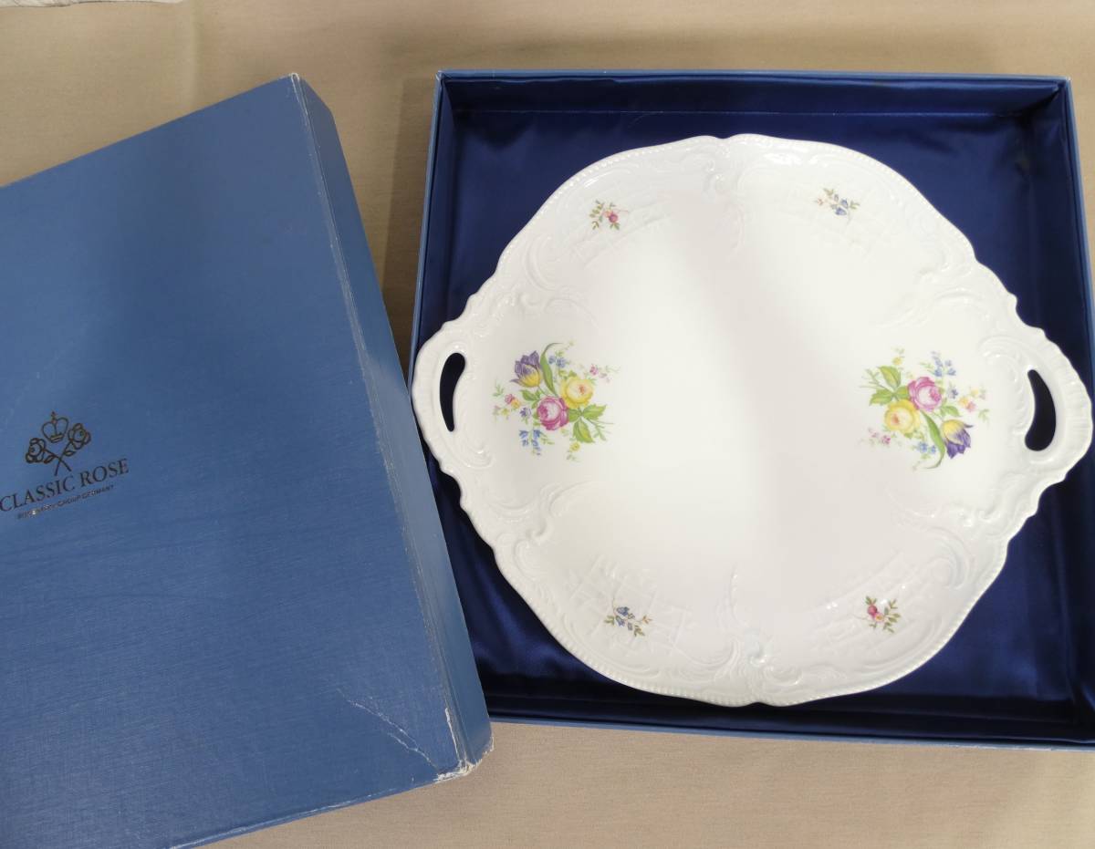 ヤフオク! - ローゼンタール(ブランド別 食器)の中古品・新品・未使用