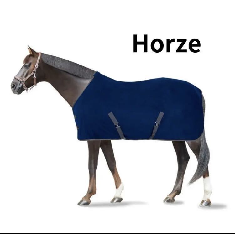 18000円特注オーダー アウトレット直送 乗馬用品 未使用品 馬具 馬服