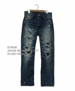 TK 入手困難 新品近 6万円 STRUM 12.5oz オーガニックコットン ストレッチデニム 1977 100年加工 32 ストラム ジーンズ