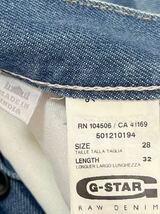 【w28/美品】 G-STAR RAW｜ジースター・ロゥパンツ ボタンフライデニム used加工カラー ジーンズ 縦割りシーム インディゴブルー_画像7