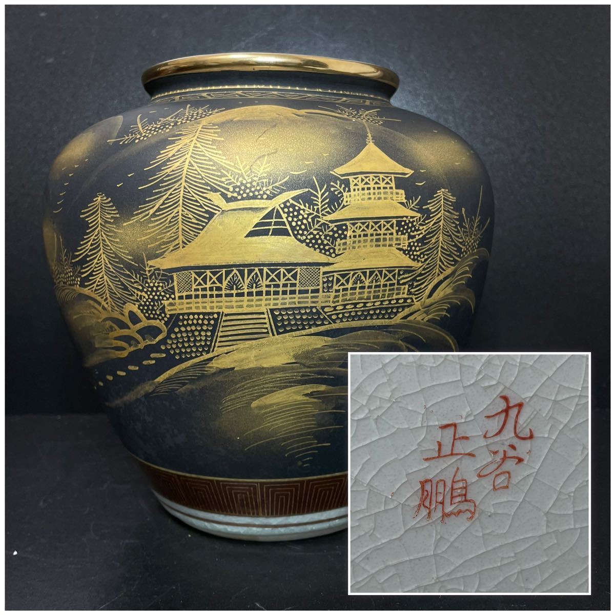 特別セール品】 壺 陶芸 - mounttrip.com