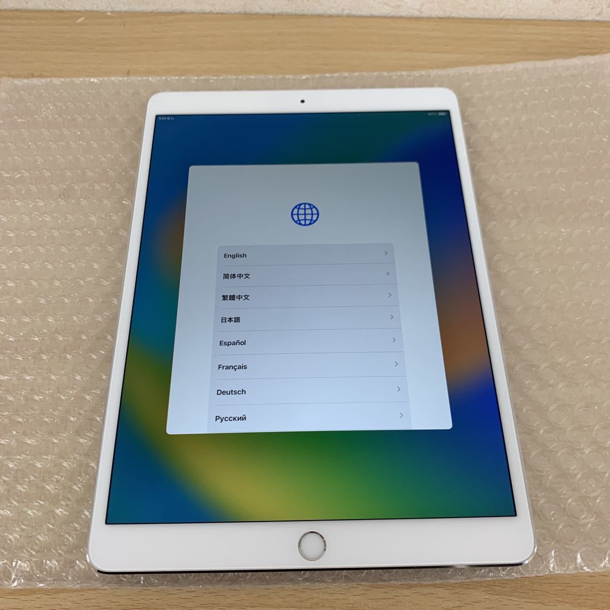 在庫限品 タケル様専用 iPad pro 10.5インチ ジャンク タブレット