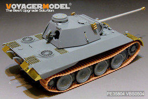 ◆◇ボイジャーPE35804 1/35 WWII独 パンターD型 V2(試作2号車) エッチング基本セット(ドラゴン6822用)◇◆