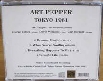 【中古CD】 Art Pepper / Tokyo 1981_画像2