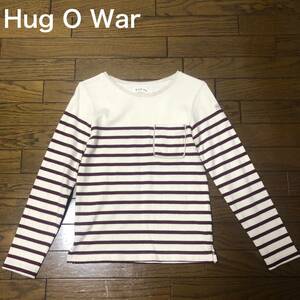 【送料無料】Hug O War長袖Tシャツ　白ワインレッドボーダー　レディースFサイズ　ハグオーワーロンTカットソー