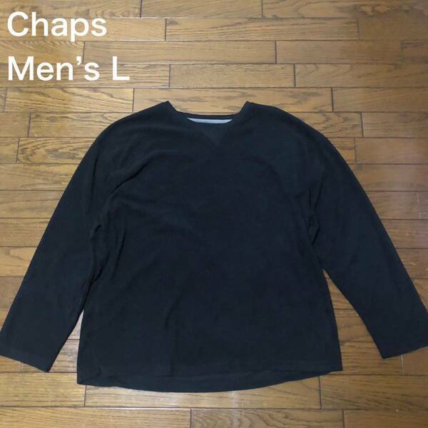 【送料無料】90s Chaps Ralph Lauren フリース生地長袖トレーナー黒無地　メンズLサイズ　チャップスラルフローレンロンT