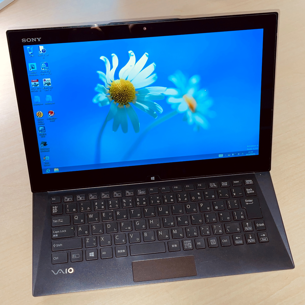 素晴らしい外見 Duo SONY VAIO VAIO 13 Duo Review Sony 13