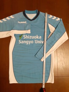 静岡産業大学サッカー部員実使用長袖ユニフォーム水色