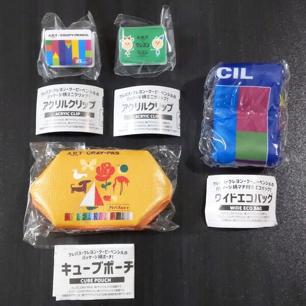 サクラクレパス ガチャ クリップ ポーチ ワイドエコバッグ クレパス クレヨン