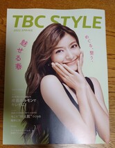 ★ＴＢＣ　STYLE　カタログ　2023　SPRING　ローラ　鈴鹿央士★_画像1