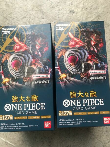 【未開封BOX】 ONE PIECE ワンピース カードゲーム 強大な敵 OP-03 2BOX 