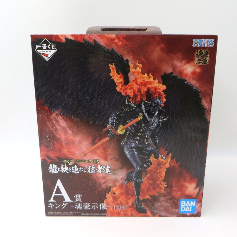 ヤフオク! -ワンピース一番くじ a賞の中古品・新品・未使用品一覧