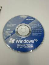 送料無料　Microsoft Windows XP Service Pack 2 セキリュティ強化機能搭載_画像2