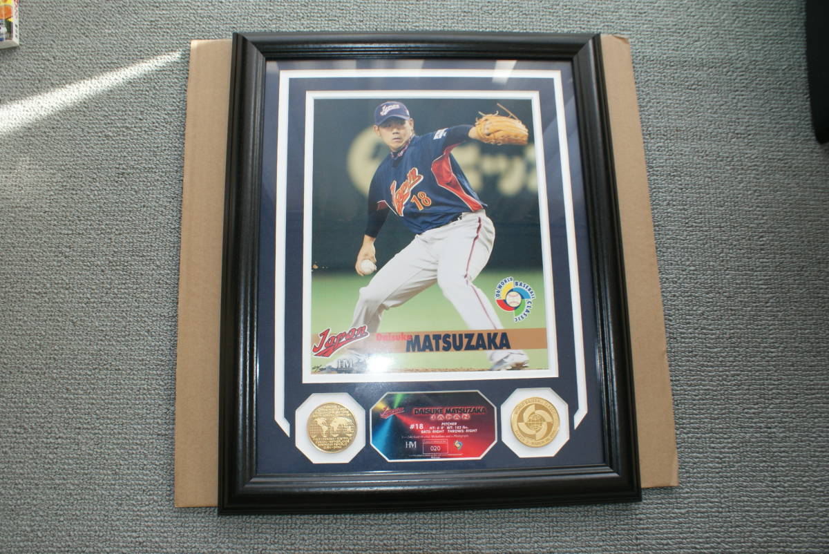世界の WBC2006 フォトプラーク その他 - sopcshpya.com.ar