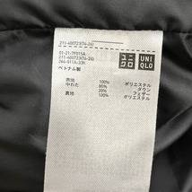 UNIQLO ユニクロ S レディース ダウンベスト ノースリーブジャケット フード脱着可 パーカー ポリ100%(ダウン80%＋フェザー20%) 杢グレー_画像3