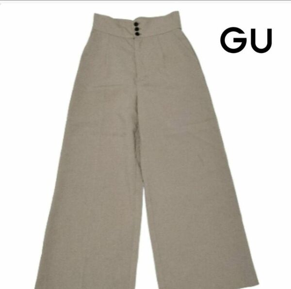 GU　ジーユー　パンツ　未使用に近い　美品　価格交渉OK