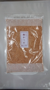 送料込み 枕崎産鰹節 粉かつお 200g(100gx2袋) 出汁 味噌汁 ふりかけ 昆布