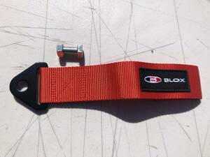 BLOX TOW STRAP 赤 汎用トーストラップ USDM 牽引 US仕様 北米仕様 レース用 正規輸入品 即納
