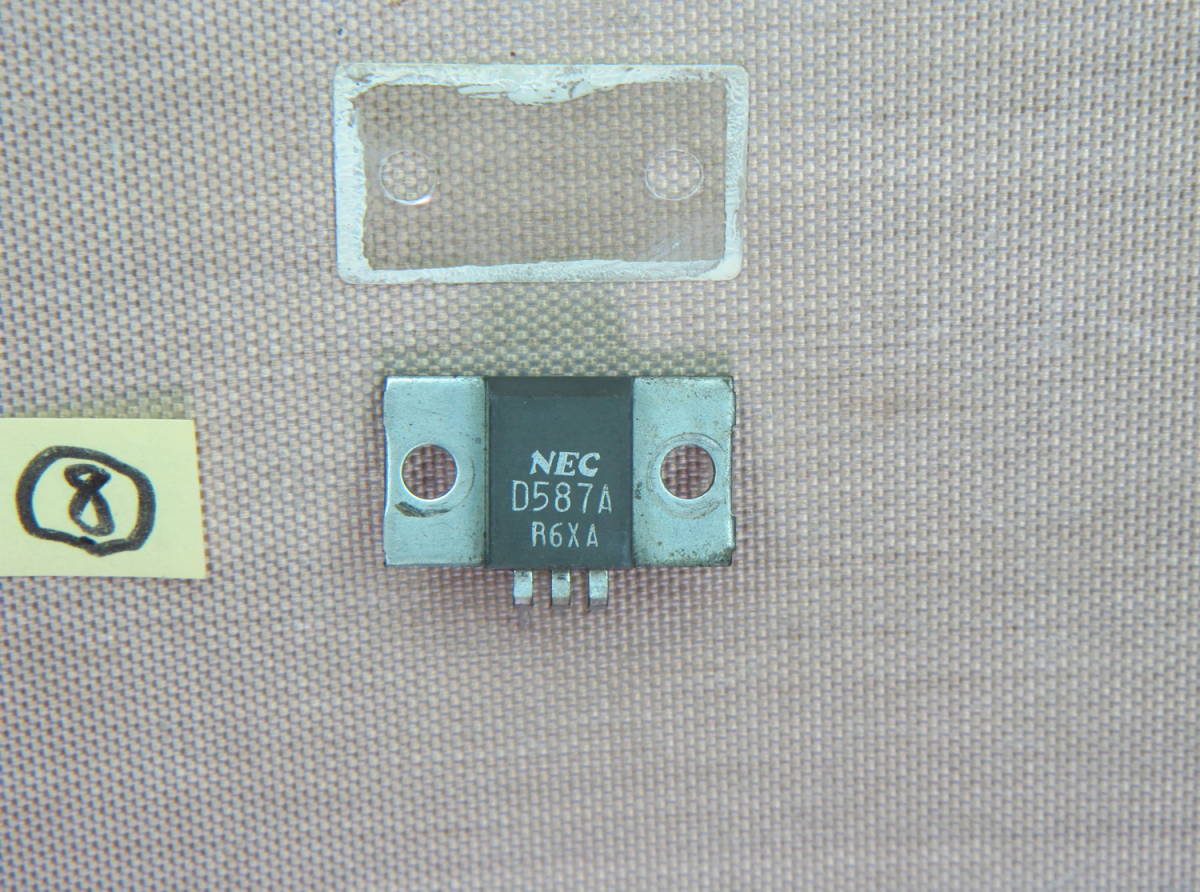 Tianma NL6448BC33-70 10.4インチTFTディスプレイ NECのOEM品 新品未