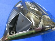 【中古】ダンロップ　2023　SRIXON　スリクソン　ZX 7　MK-II　ドライバー（9.5°）【5-SR】Miyazaki　CODEX KORI＜HC、レンチあり＞_画像4