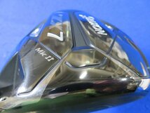 【中古】ダンロップ　2023　SRIXON　スリクソン　ZX 7　MK-II　ドライバー（9.5°）【5-SR】Miyazaki　CODEX KORI＜HC、レンチあり＞_画像5