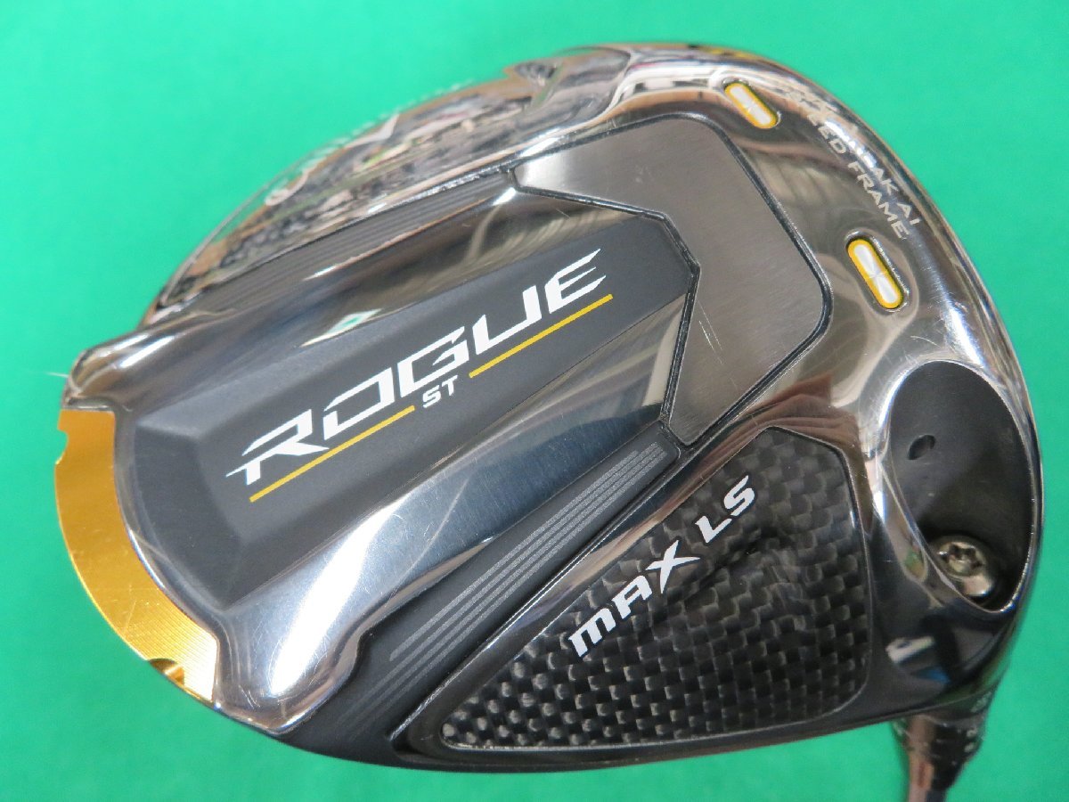 callaway DIAMANAの値段と価格推移は?|2,529件の売買情報を集計した ...