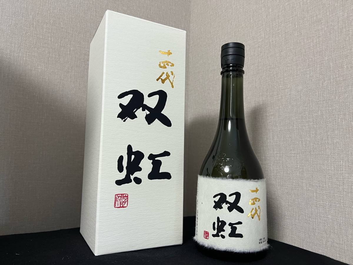 ヤフオク! -「十四代 双虹」の落札相場・落札価格 ヤフオク! -「十四代 双虹」の落札相場・落札価格